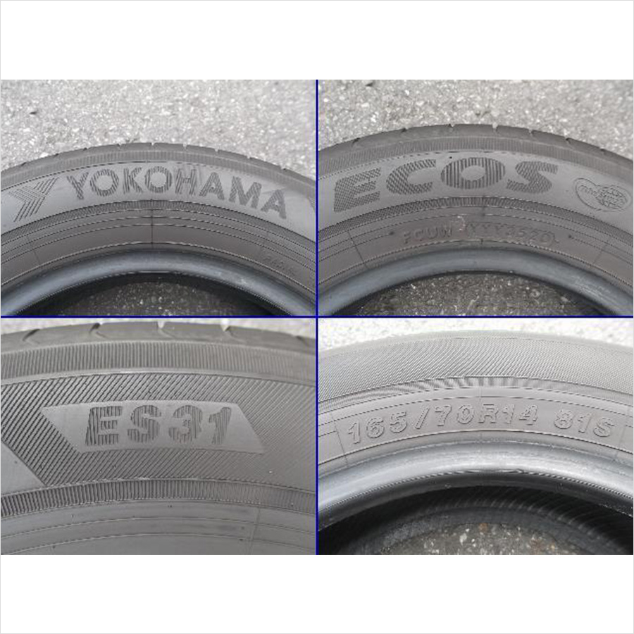 YOKOHAMA ECOS ES31 165/70R14 81S【4本セット】 | 株式会社セクメット 
